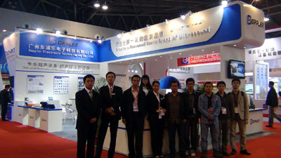 我司成功参展第17界中国国际质量控制与测试工业设备展览会[上海]