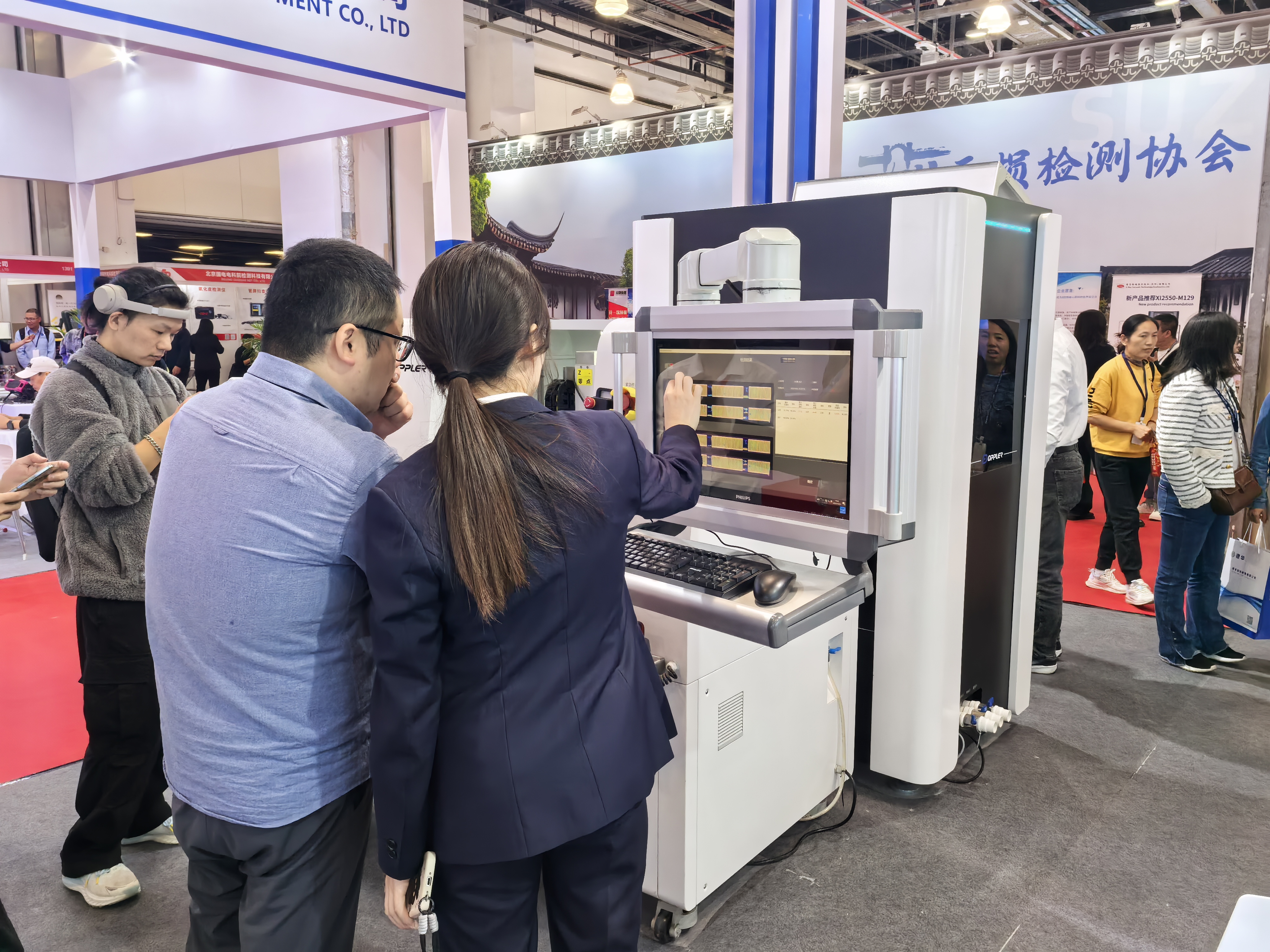 IMG_20251029_105255.jpg IMG_20251029_105255.jpg