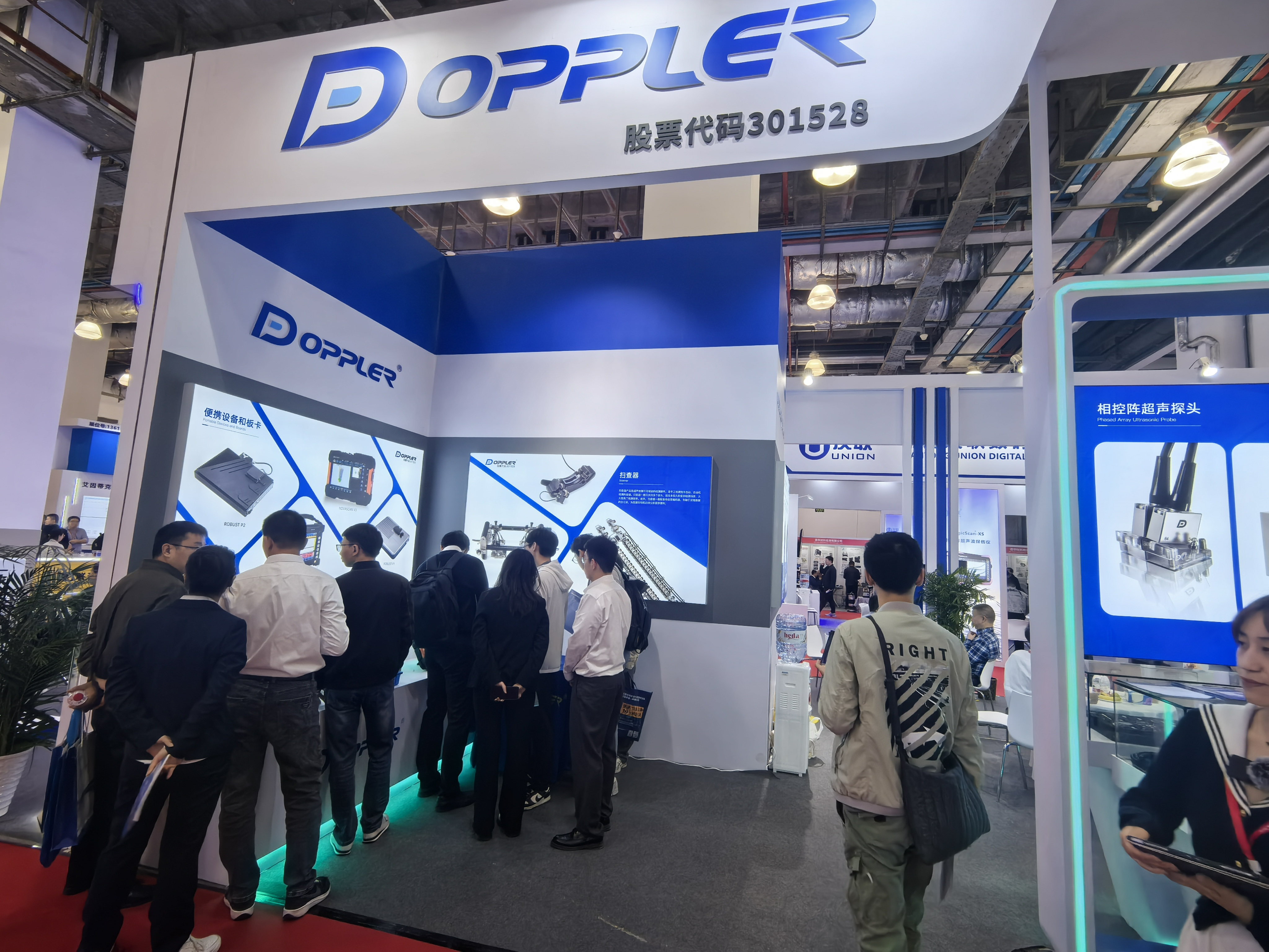 IMG_20251029_104905.jpg IMG_20251029_104905.jpg