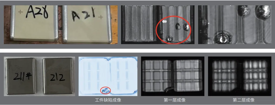慕尼黑-9.png