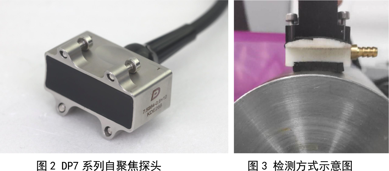 棒材-2.jpg
