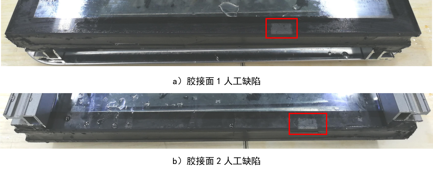 汽车双层玻璃-3.jpg