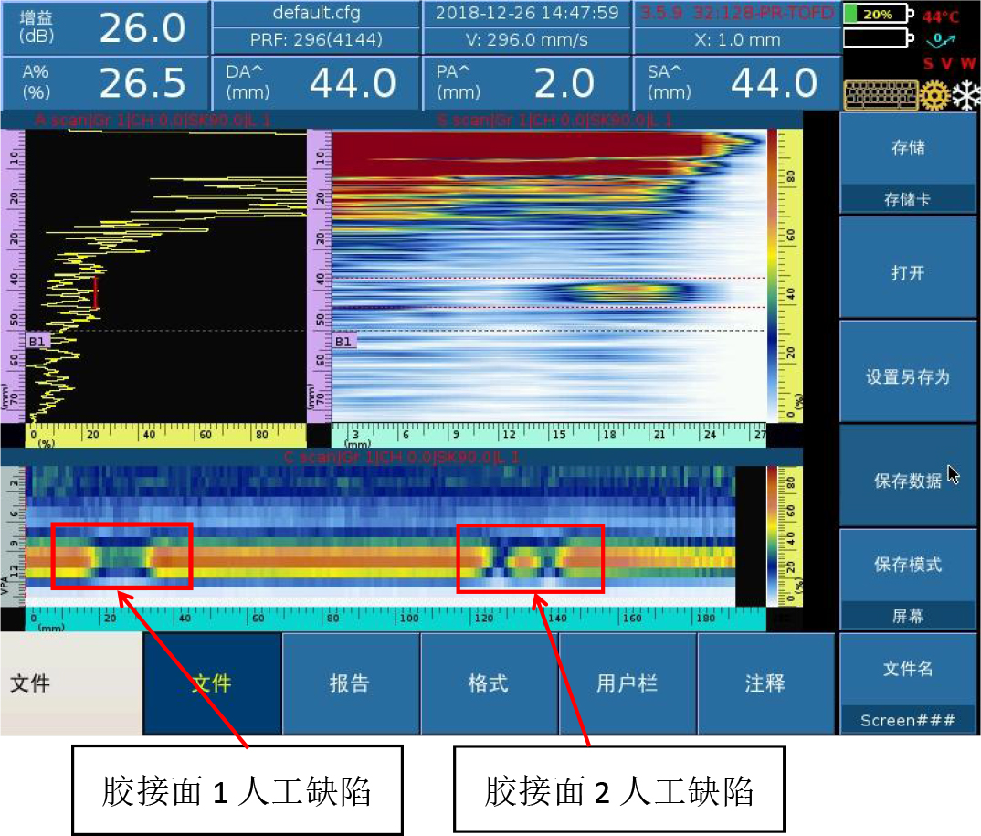 汽车双层玻璃-6.jpg